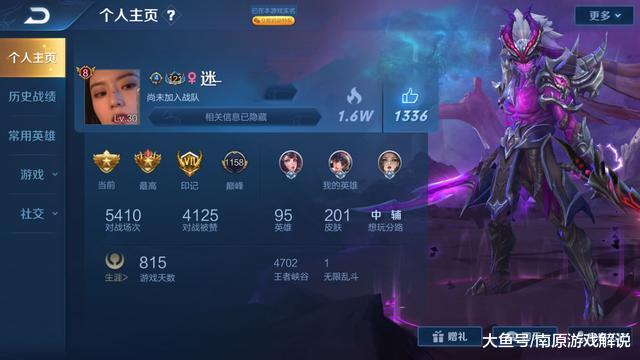 王者赫兹辅助卡盟真的能提升游戏体验吗