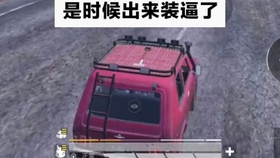 绝地求生卡卡盟可靠吗淘卡平台靠谱吗