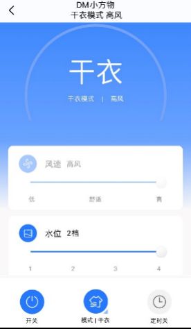 卡盟平台哪家强加速器卡盟官网引领潮流