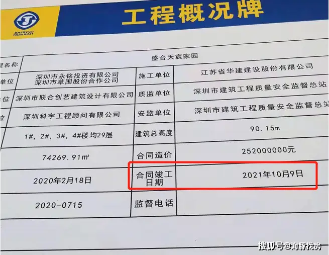 尚新卡盟哪家强新手必看的选择指南