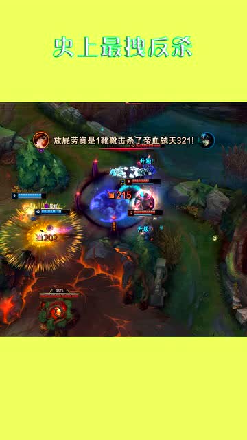 神盟联卡怎么用效果真的那么神奇吗