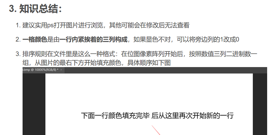 卡盟刷游戏金币靠谱吗实操流程大揭秘
