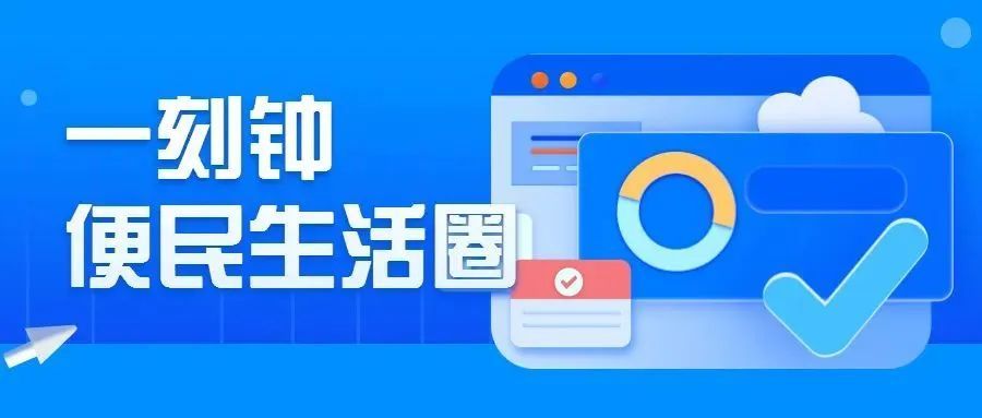 瘦身的卡盟圈真的有效吗值得一试吗