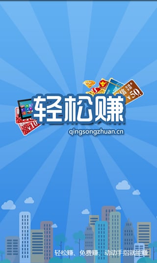 卡盟787平台如何帮你轻松赚钱真的可信吗