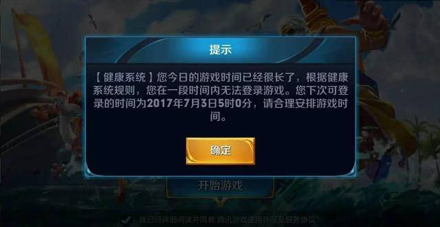 逆战卡盟668你的游戏点卡成本还能更低吗