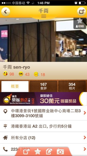 广南卡盟婚纱团购店在哪儿求地址分享