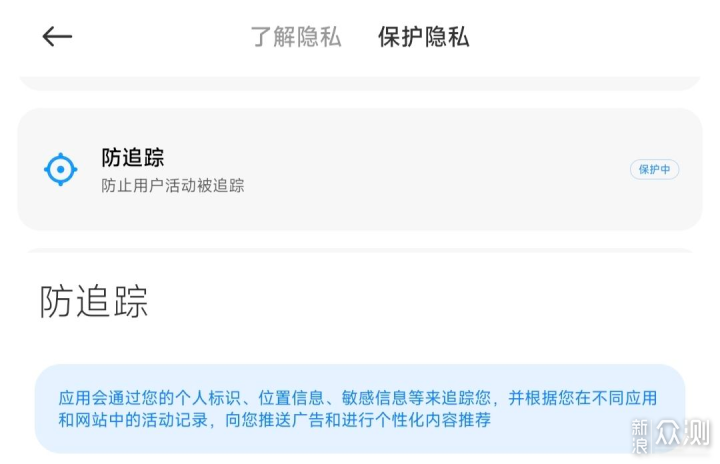 挚爱卡盟上级这个身份真的那么厉害吗