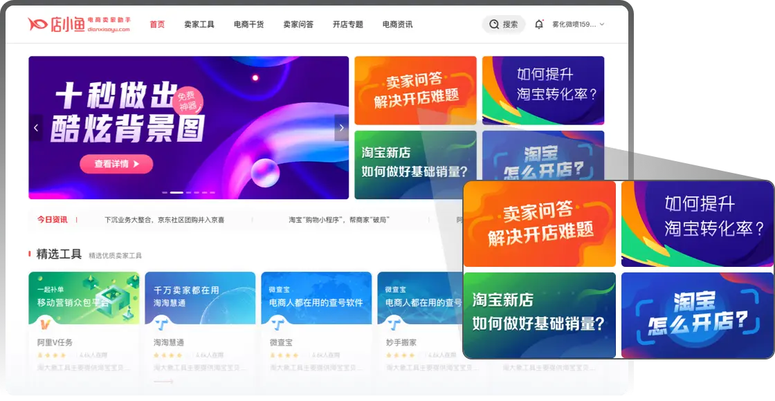 卡盟哪家强榜首推荐安全稳定有保障