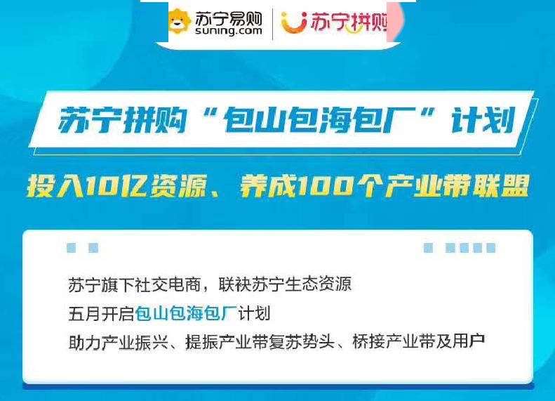 图卡盟真的变身了新平台玩法大揭秘