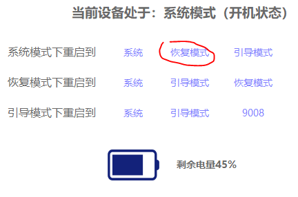 手机卡盟工具箱哪家强高效率功能一键化
