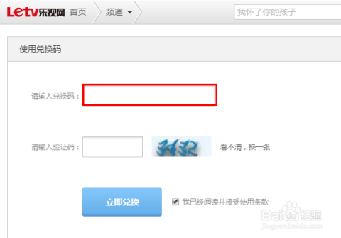 qq卡盟会员7天试用真的能免费体验吗