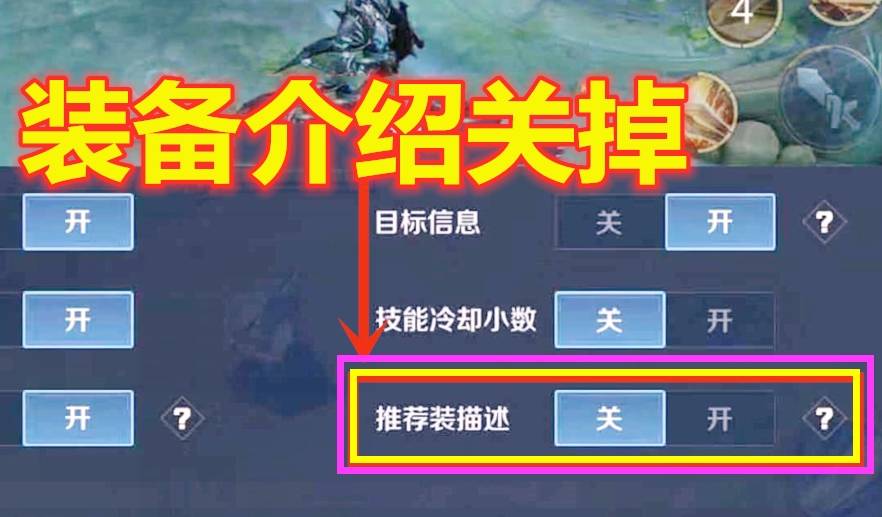 超击突破卡盟提卡如何轻松实现游戏突破