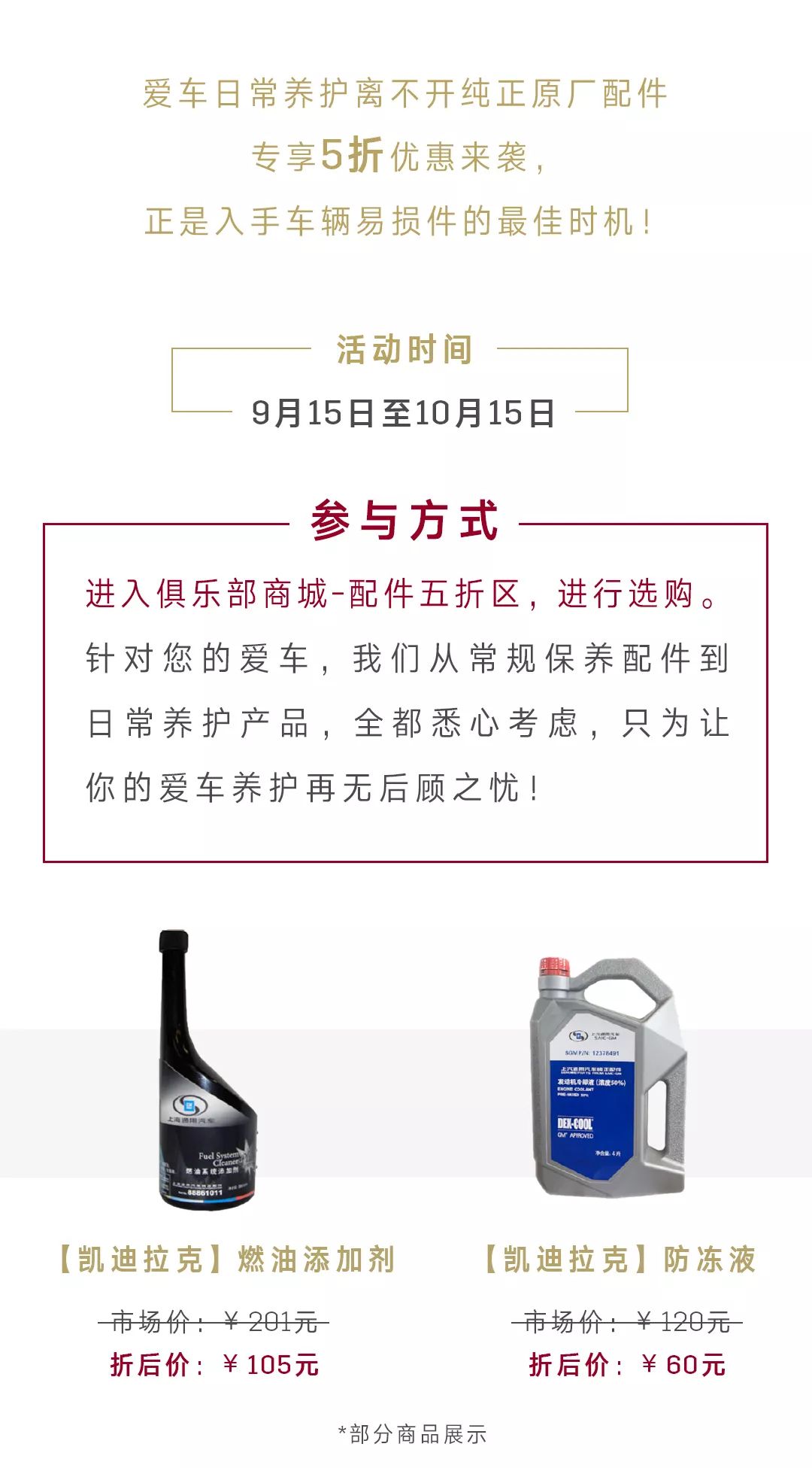 卡盟免费福利领取攻略你想要的都在这里