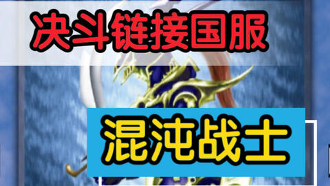 天源卡希盟怎么用效果真那么神奇吗