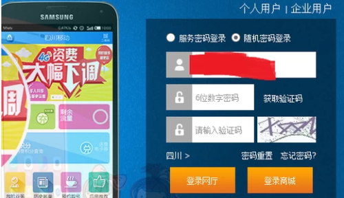 蛋蛋卡盟平台官网选哪个游戏套餐更划算