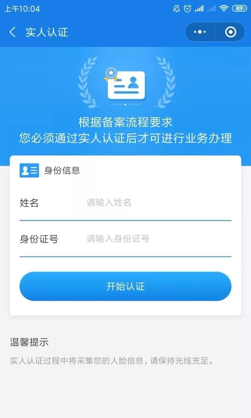图卡盟侧身图平精英新姿势揭秘技巧