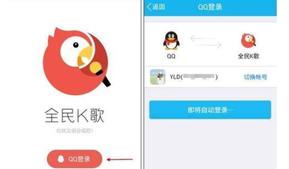 全民k歌卡盟哪个好推荐几个靠谱平台