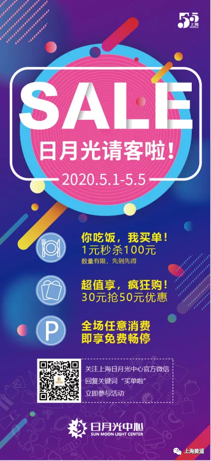 拼夕夕卡盟网站怎么用优惠券兑换大揭秘