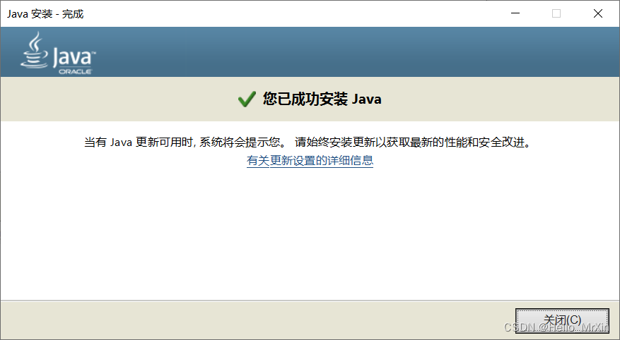 在DMZ卡盟开挂你真的能不被系统检测到吗