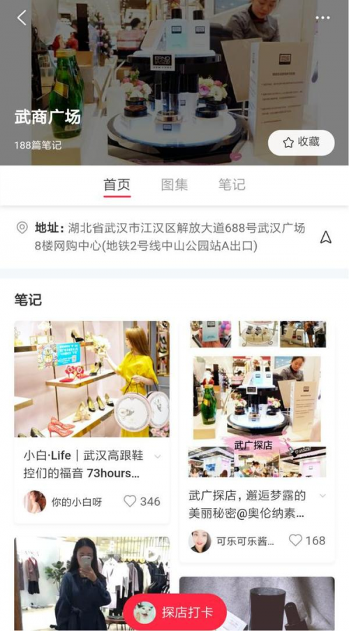 叶朵卡盟哪家强优惠力度竟如此吸引人