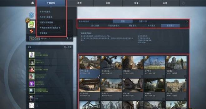 如何让csgo卡盟过完美变得更简单快捷高效