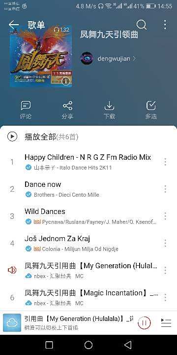 阿阳卡盟ayang真的靠谱吗揭秘性价比之选
