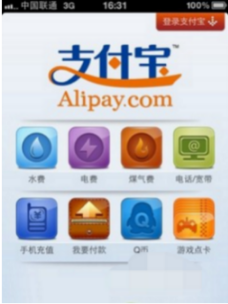 卡盟充值多久才能到账呢一般要等多久