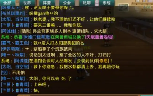 掌盟商城为何缺少经验卡玩家该如何应对