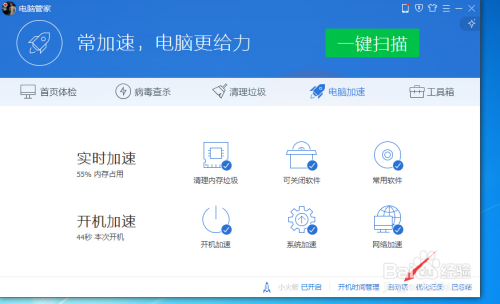 夏天拆卡困扰依依卡盟帮你轻松解决