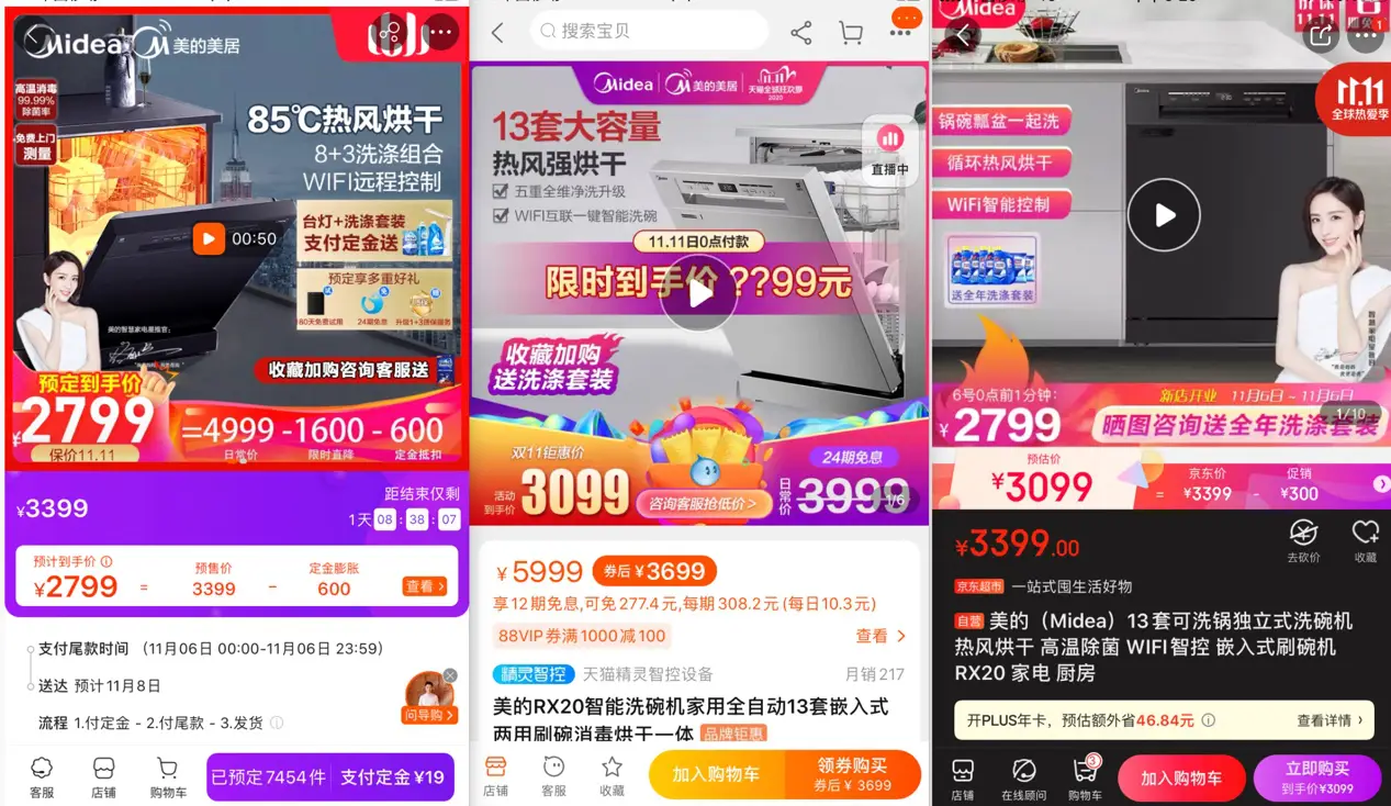 购物Qb哪家银行卡最划算优先推荐这些卡