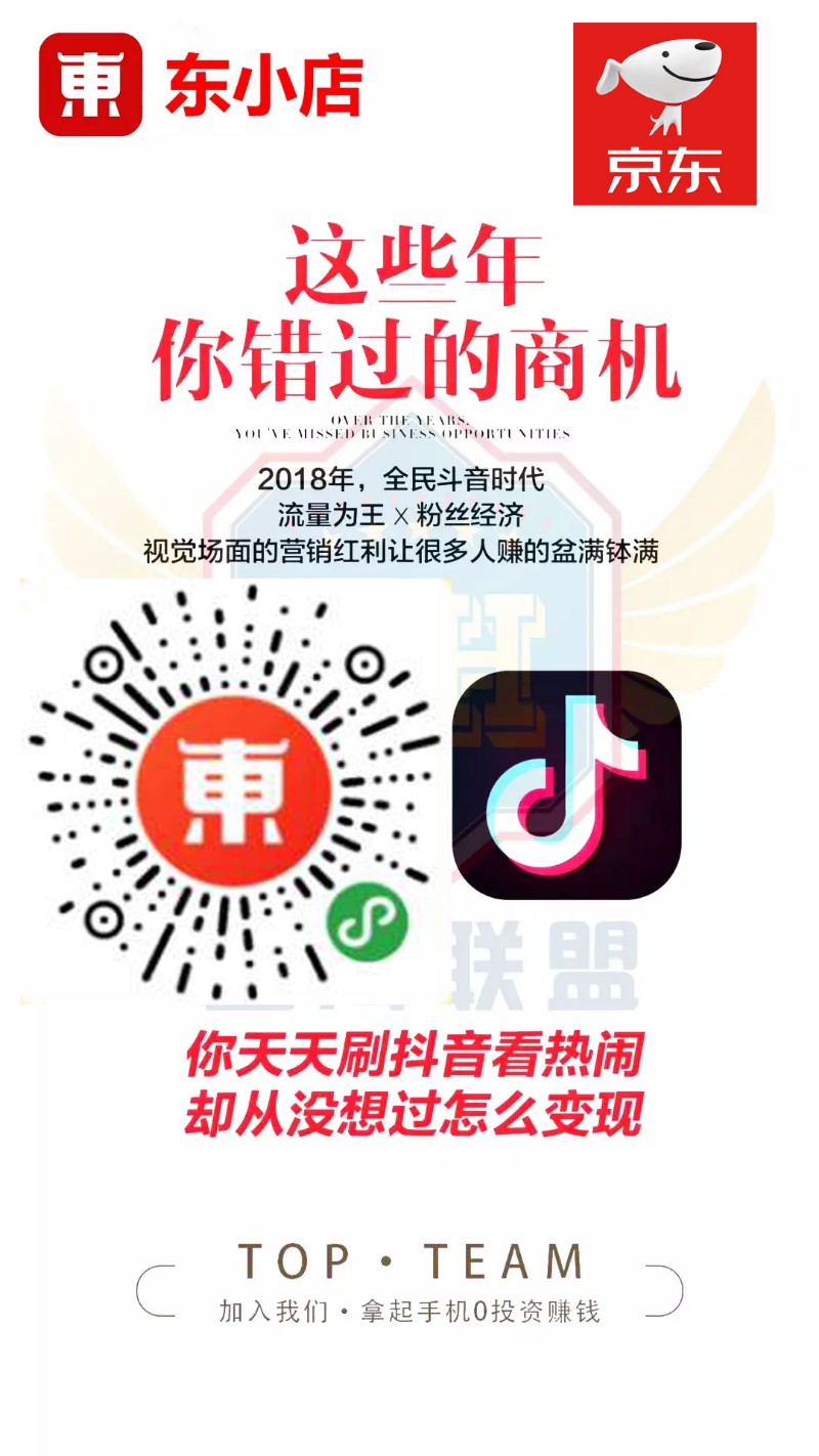 卡盟人员开钻是干什么的揭秘行业秘密