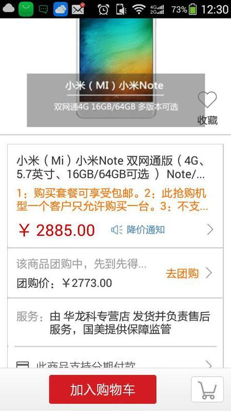 卡盟排行榜靠谱吗距离我们到底有多远