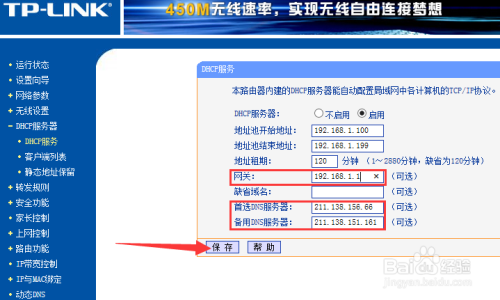卡盟登录不上怎么办快速解决技巧分享