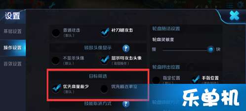 绝地卡盟账号怎么玩转小白变高手的秘诀