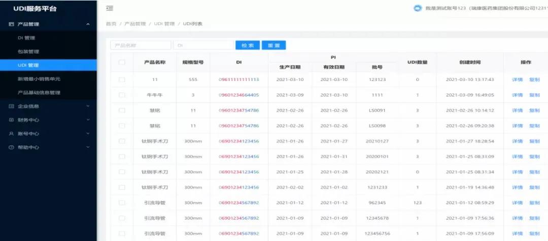 卡盟卡立构流量稳定吗如何避免踩雷