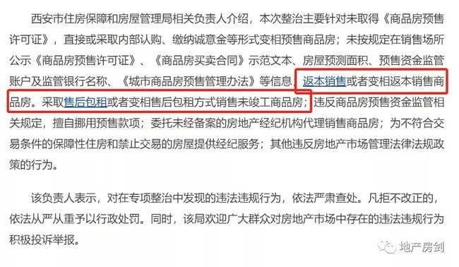 卡盟购买备注你真的会写吗小心踩坑