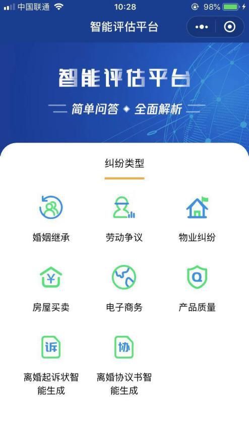香草卡盟哪家强排行榜上的秘密你get了吗