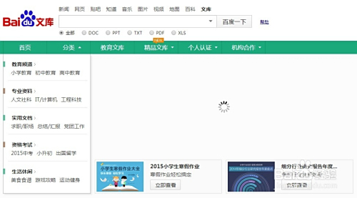 天珠卡盟软件下载哪里有靠谱的下载途径