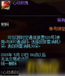 天孟卡盟为何成为游戏玩家的心动之选