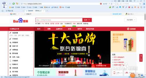 卡盟钻视频怎么做到物美价廉新手必看