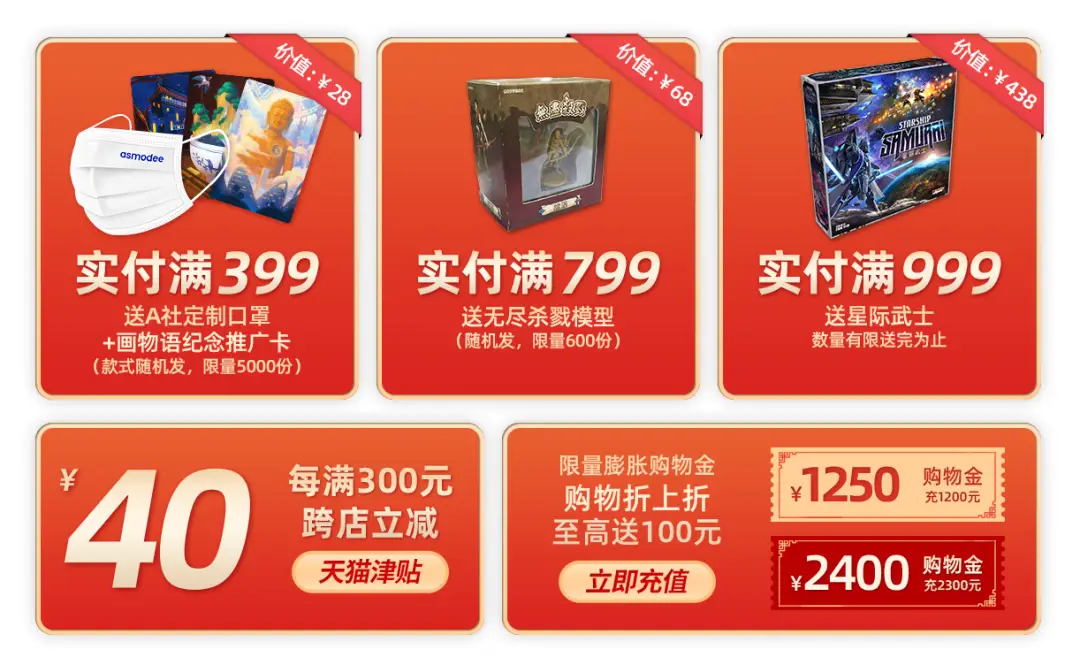 爱尚点卡铺卡盟你的游戏充值首选哪里找