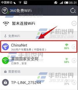 卡盟能否帮刷微信好友这样操作靠谱吗