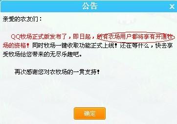 卡盟运气钻究竟有何奥秘能带来好运吗