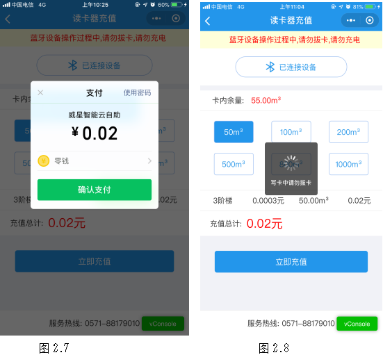 卡盟开挂操作流程好复杂该如何上手使用