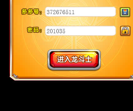 生死阻击外挂卡盟这卡盟真的靠谱吗