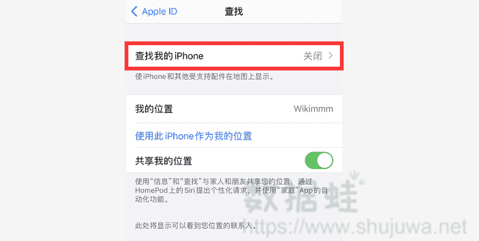 卡盟忘了如何轻松找回丢失的卡密信息