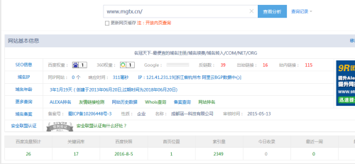 聚轩卡盟网址怎么用轻松入门一探究竟