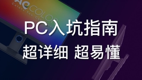 炫梦卡系统忆云卡盟这个平台真的靠谱吗
