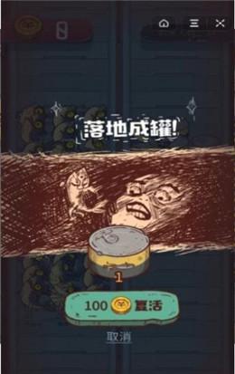 咸鱼之王卡盟网靠谱吗真的能轻松赚钱吗