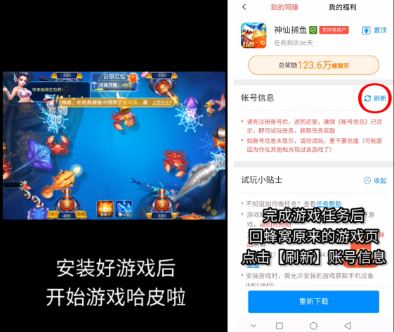 枪王卡盟这家平台靠谱吗真的能赚钱吗